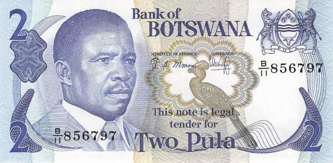 Botswana p.7b 2 Pula 1982